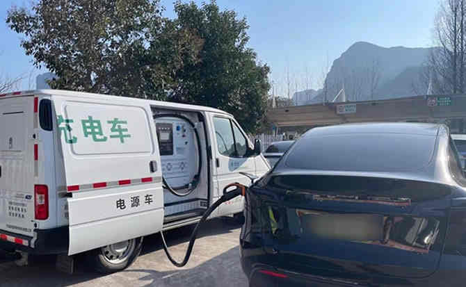 乐东汽车搭电