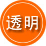 乐东救援费用合理